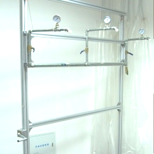 Sprey Yağmurlama Aparatı